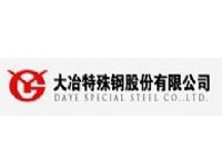 大冶